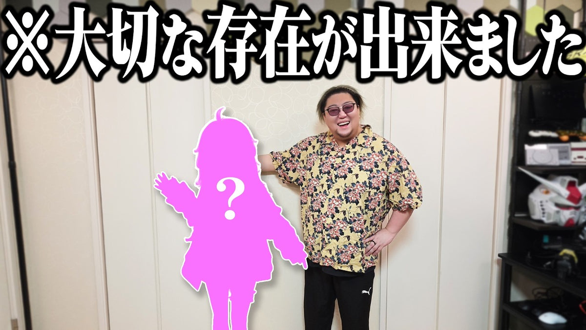 てるしゃん
