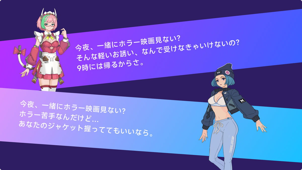「性格」を形づくる