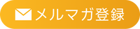 Open Popup