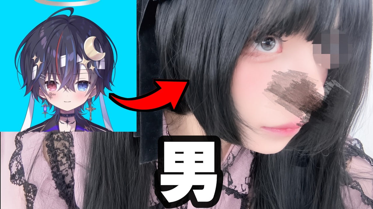 鬱